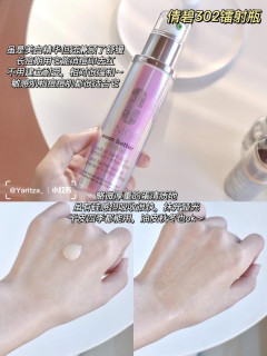 618黑皮指南！美白淡斑精华决赛圈！（高回报率版！