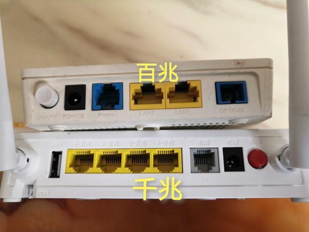 宽带安装避坑指南:五大常见误区与网速优化全攻略
