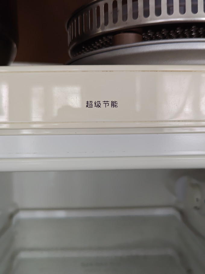 西门子冰箱