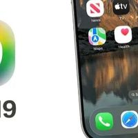 你期待的iOS 19，真的要变了？
