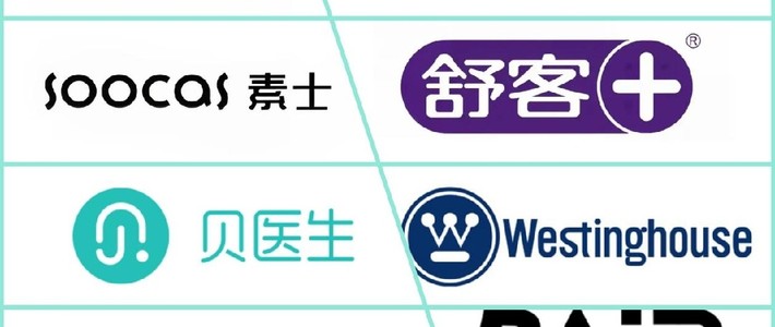电动牙刷哪个牌子好？品牌前十名详解，良心安利！