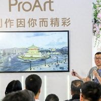 华硕ProArt专业显示器闪耀2025 P&E展，充分诠释影像与科技融合！
