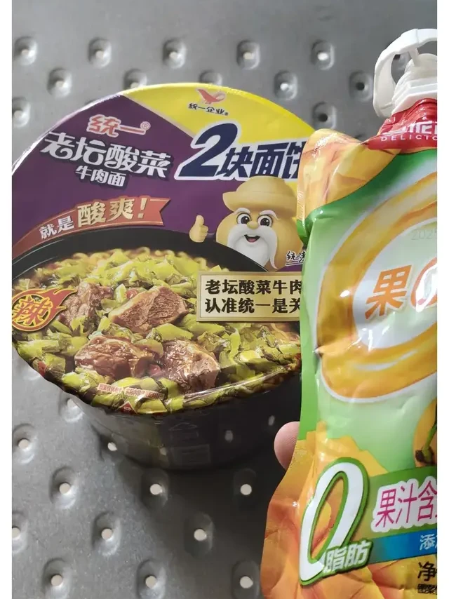 一口入魂！统一老坛酸菜牛肉面的奇妙之旅