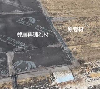 查漏报告:屋顶漏水再铺卷材或刷涂料都不行