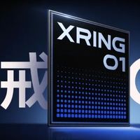 搭载小米玄戒O1的小米15SPro和小米平板7Ultra发布！