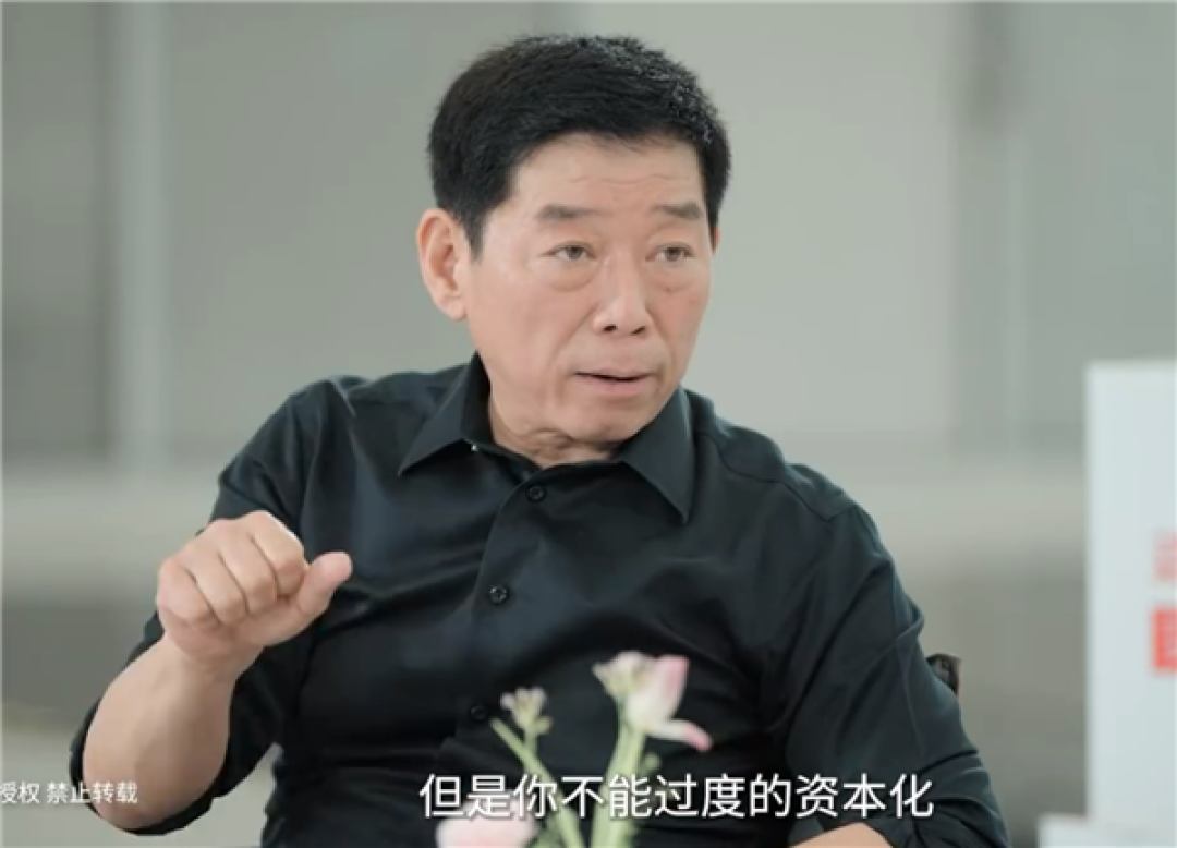 长城魏建军:汽车产业的“恒大”已经出现 只不过没爆而已