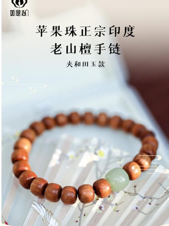 送女生什么礼物会让她终生难忘？