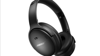 Bose QC45 二代 SC，开启沉浸式音乐新体验！