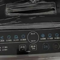 TCL洗衣机：强劲清洁与静音运行