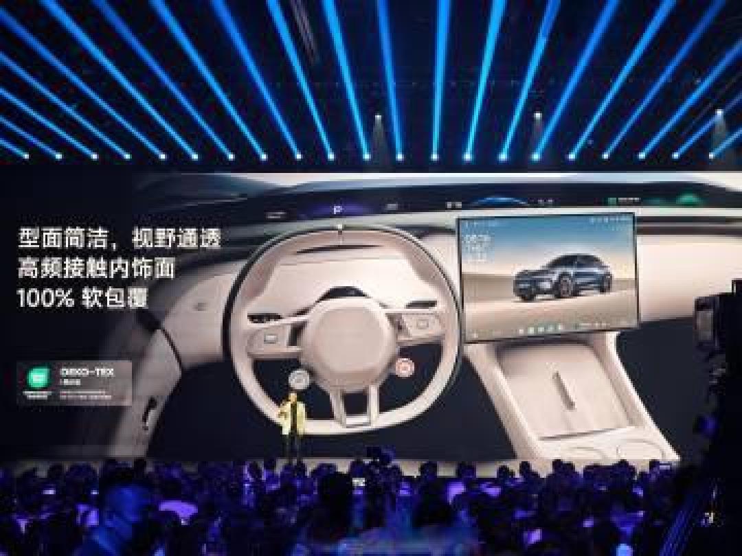 雷军否认小米YU7售19.9万,豪华配置对决Model Y或超30万