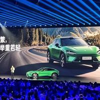 电动汽车 篇零：雷军放狠话：小米YU7和玄戒O1，这是要硬刚特斯拉和苹果？