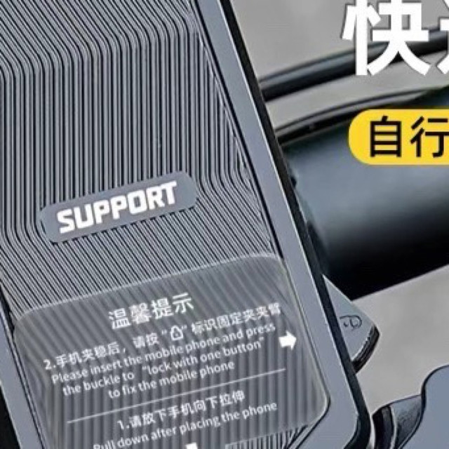 自行车手机架防震2025新款骑行导航专用装备山地公路车把立支架