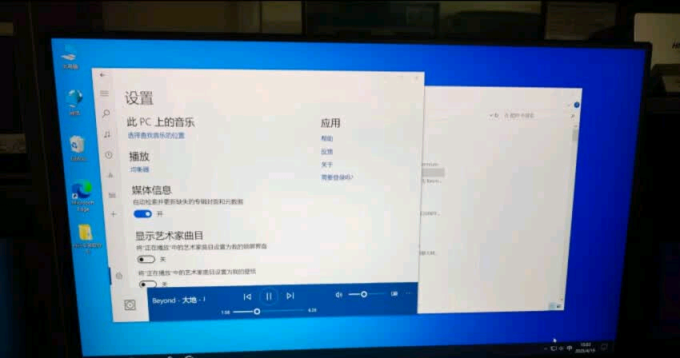 冠捷显示器