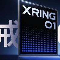超出预期的真自研旗舰SOC芯片？小米玄戒O1与小米15S Pro