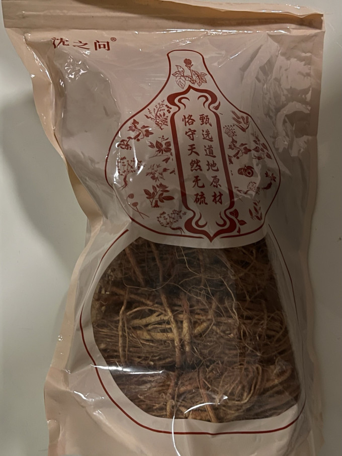 沈之问其他营养