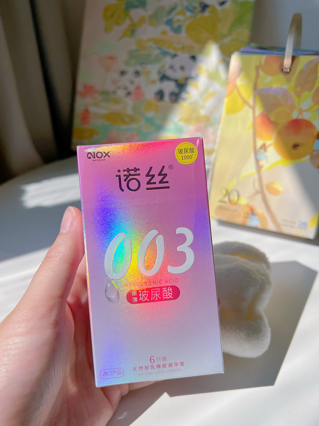 二人世界，有这“玻”就够了，诺丝003润的超乎想象