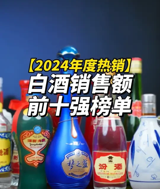 中国白酒 習酒（XIJiu） 窖藏1988 XIJIU 习酒窖藏1988 53%vol 酱香型白酒500ml 单瓶装【报价价格评测怎么
