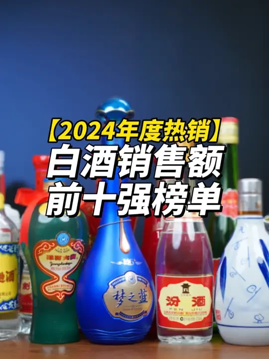 XIJIU 习酒窖藏1988 53%vol 酱香型白酒500ml 单瓶装【报价价格评测怎么