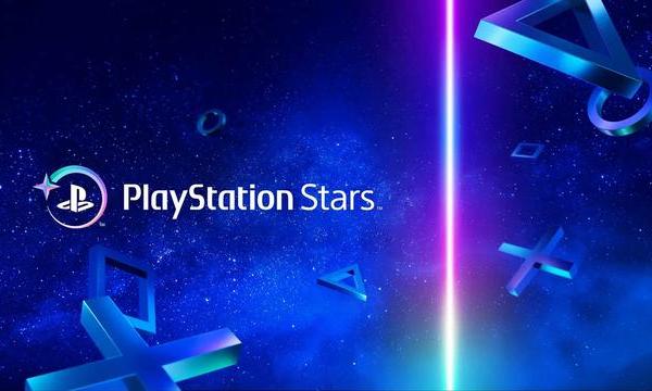 索尼将终止其 PlayStation Stars 忠诚度计划