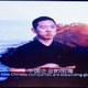 贾跃亭“现身”澳门BEYOND大会 抛出AI是化反媒介论调