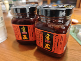 最近发现的宝藏调味品老蔡陈传统红腐乳