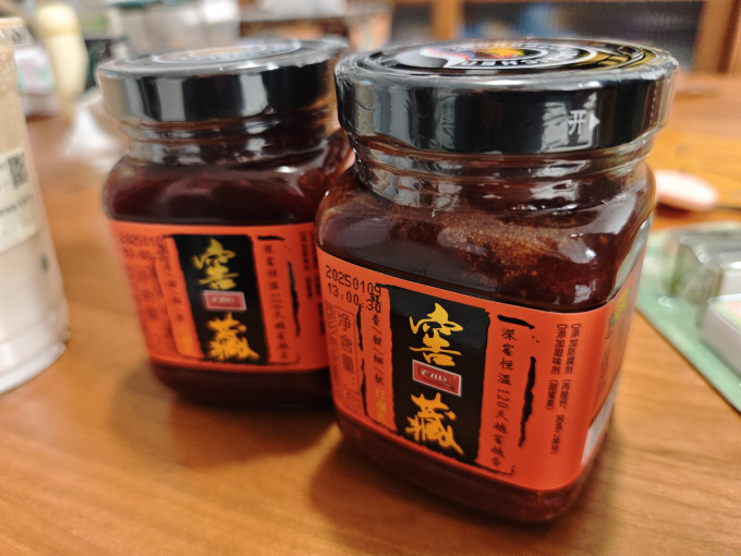 老才臣腐乳