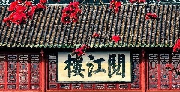 肇庆：千年古城的山水人文之旅