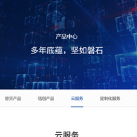 文件备份工具选型参考：20款热门推荐