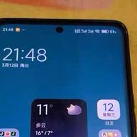 小米新品发布后用的小米13UItra徕卡手机体验与期待