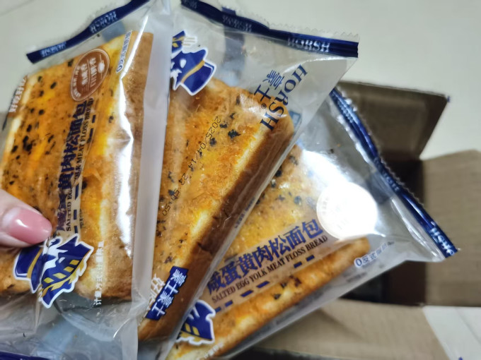 豪士常温蛋糕