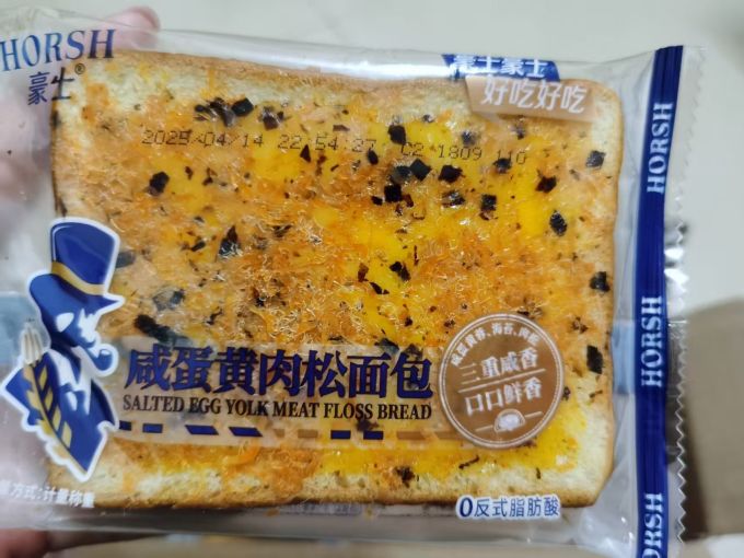 豪士常温蛋糕