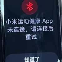 小米手环9 Pro测评：高精度健康监测与智能体验的融合