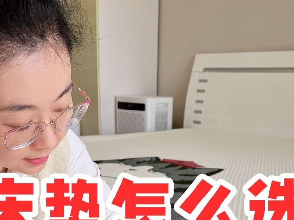 买床垫记住5句口决‼️省钱不被坑✅#测评#甜秘密床垫