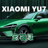 小米造的不仅是车，更是亿万国人百年来的梦