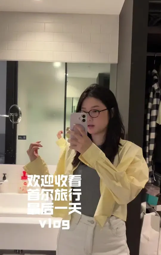 首尔篇完结，期待下一次我的旅行吧～