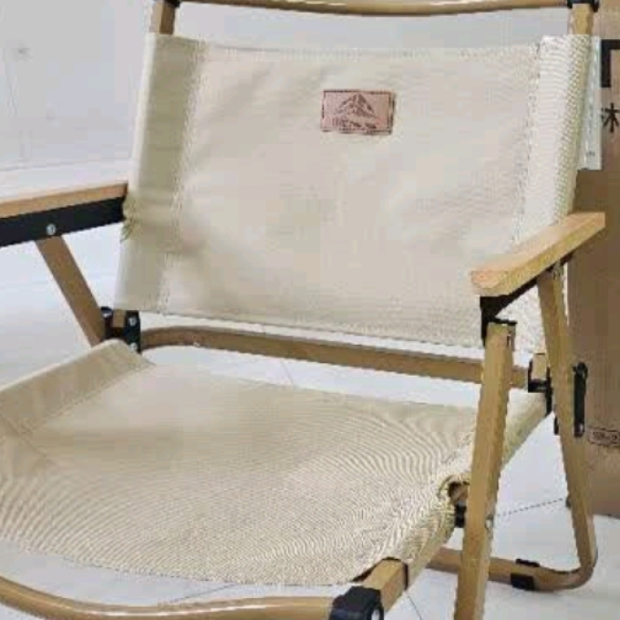 户外家具