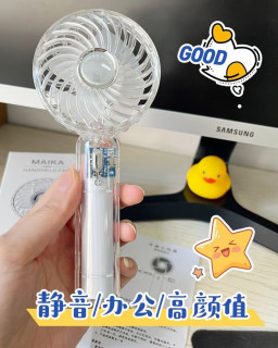 梵施家品！这把小风扇也太懂怕热星人了！！