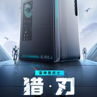雷神黑武士猎刃,畅享游戏新体验