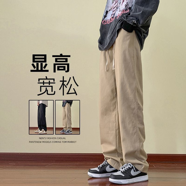 夏季纯棉男士工装休闲裤