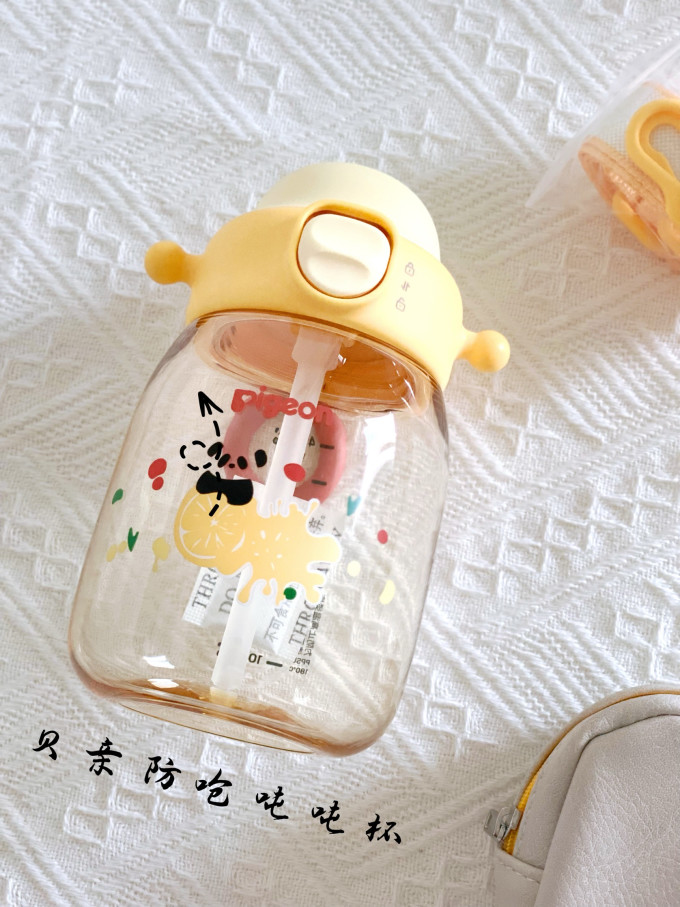 贝亲婴幼儿水杯