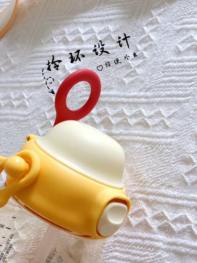 贝亲婴幼儿水杯