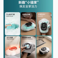 释放手部疲劳，尽享舒适呵护——飞利浦手部按摩器