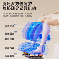 邂逅佳仁JR-A12摩力大师：开启全身心放松的智能之旅