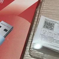 水星免驱USB无线网卡即插即用