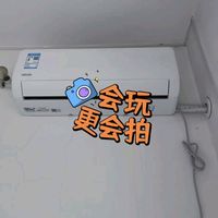 华凌空调1.5匹,省电新宠