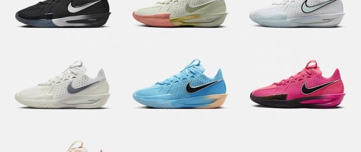 AIR MAX 2013：经典与时尚结合
