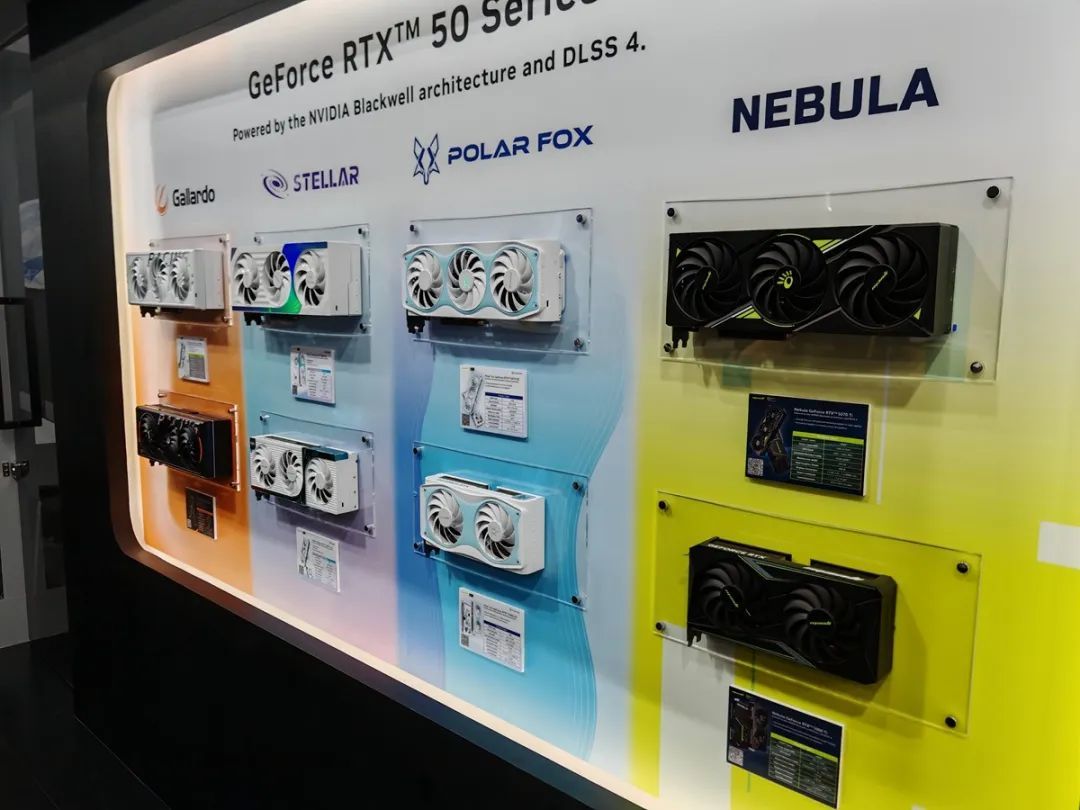 Computex 2025：万丽“白的新声”揭开面纱，白星舰显卡即将上市
