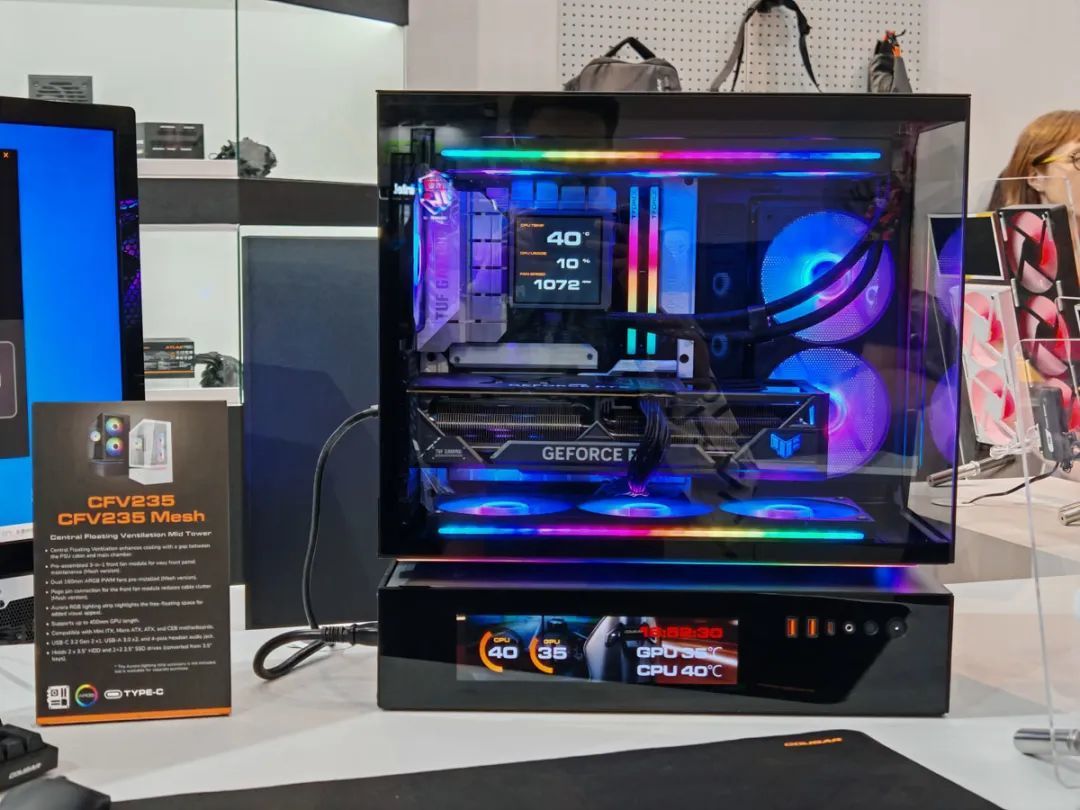 Computex 2025:骨伽推出CFV235悬浮式机箱,并带来两款全新水冷和联排风扇