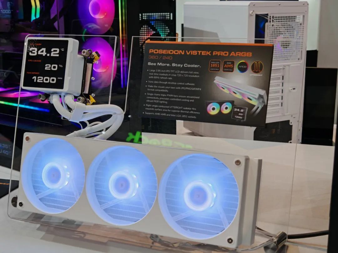 Computex 2025:骨伽推出CFV235悬浮式机箱,并带来两款全新水冷和联排风扇