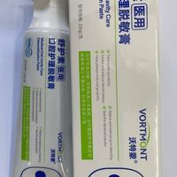 牙膏选择大全?最新牙膏好用的有哪些?